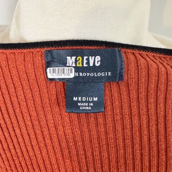 MAEVE square neck sweater | ribbed knit | medium - Picture 7 of 9